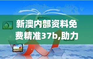 眉清目秀 第3页