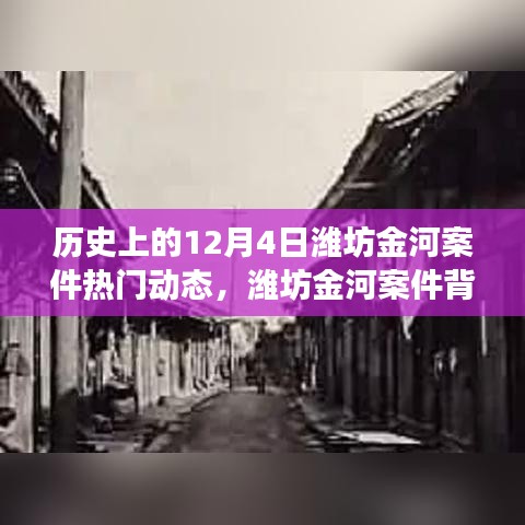 花成蜜就 第2页