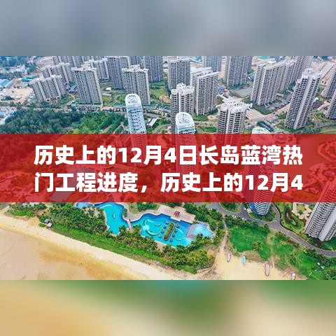 正襟危坐 第2页