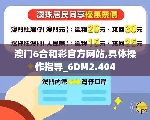 欧贵婚俗 第2页