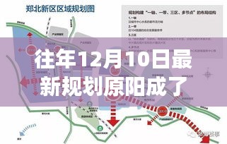 原阳新市崛起，与自然美景的邂逅与探寻内心宁静之旅