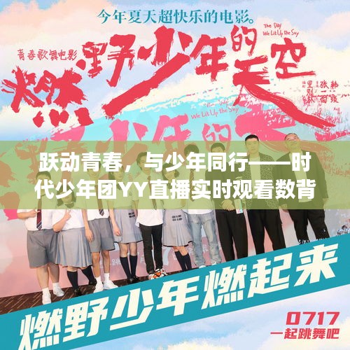 新闻动态 第9页