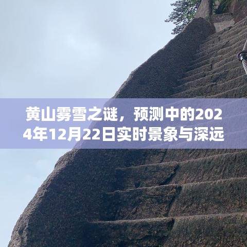 新闻动态 第8页