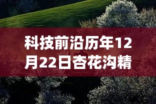 教程参考 第5页