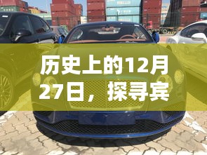 2024年12月29日 第22页