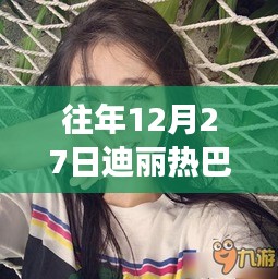 第229页