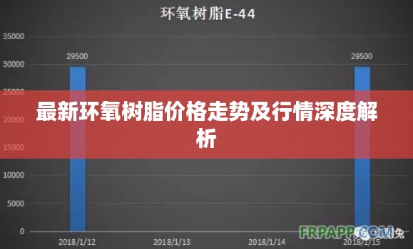 2025年1月9日 第10页