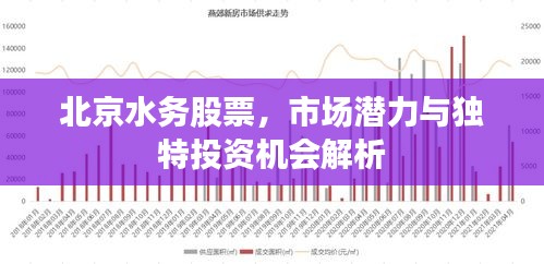 2025年2月2日 第3页