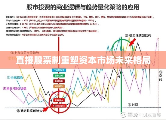 2025年2月13日 第12页