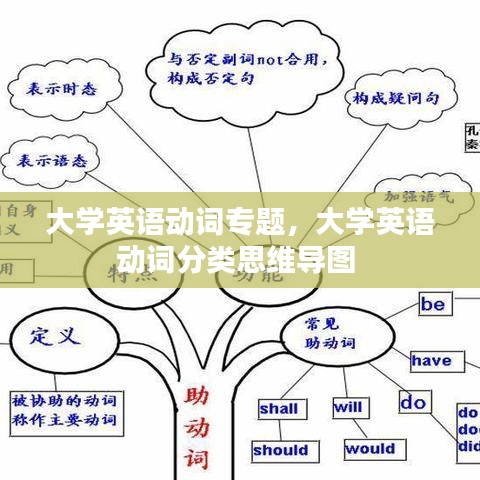 2025年2月14日 第4页