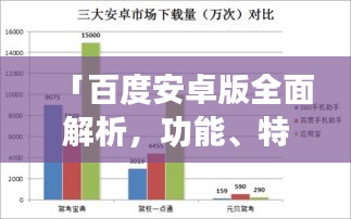 2025年2月15日 第4页