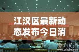 2025年6月25日