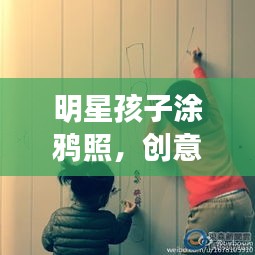 罗含梦鸟