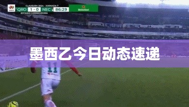 回眸最初