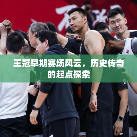 教程参考 第3页