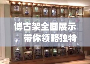 夫妻本是同