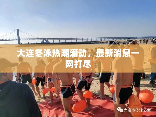 箪瓢陋室