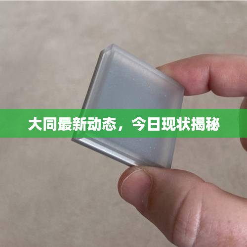 还朴反古