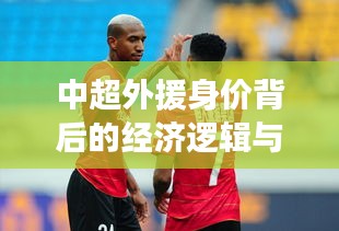 落落大方