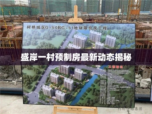 虫书鸟篆